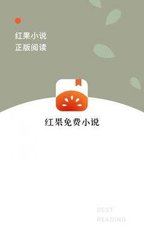 天博APP官方网站